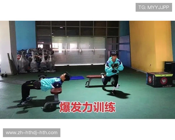 足球训练中的速度提升与爆发力训练